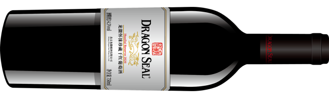 北京龙徽酿酒有限公司, 怀徕珍藏干红葡萄酒, 怀来, 河北, 中国 2020